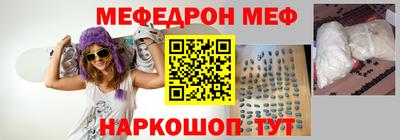 ALPHA-PVP Ирбит