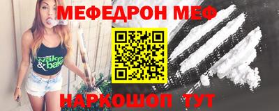 дистиллят марихуана Заволжье