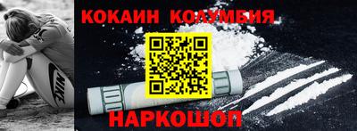 а пвп мука Жуковский