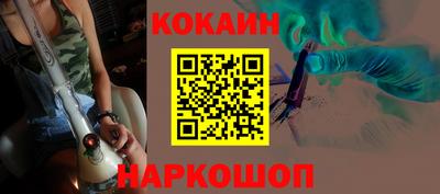ГАЛЛЮЦИНОГЕННЫЕ ГРИБЫ Ипатово