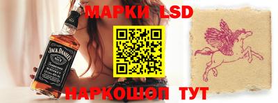 дистиллят марихуана Заволжье