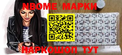 a pvp Изобильный