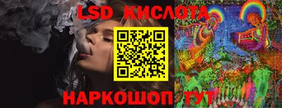 а пвп мука Жуковский