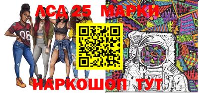 дистиллят марихуана Заволжье