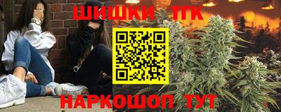 винт Заводоуковск
