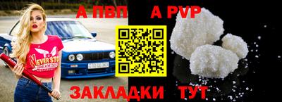 дистиллят марихуана Заволжье