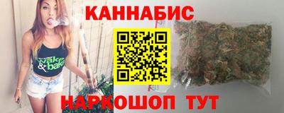 винт Заводоуковск