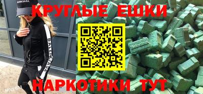 а пвп мука Жуковский