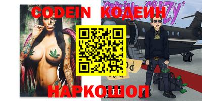 ГАЛЛЮЦИНОГЕННЫЕ ГРИБЫ Ипатово