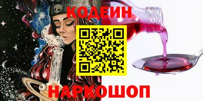 дистиллят марихуана Заволжье