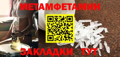а пвп мука Жуковский