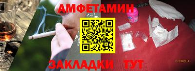 a pvp Изобильный