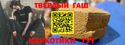 а пвп мука Жуковский