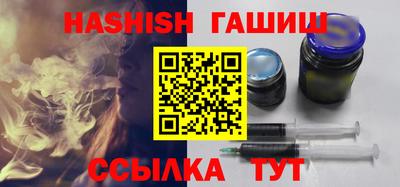 винт Заводоуковск