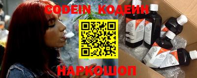 а пвп мука Жуковский