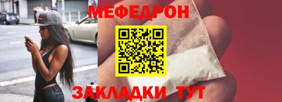 дистиллят марихуана Заволжье
