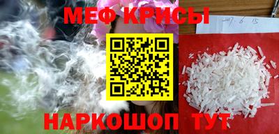 ГАЛЛЮЦИНОГЕННЫЕ ГРИБЫ Ипатово
