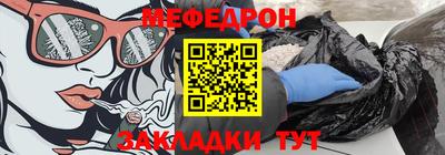 ALPHA-PVP Ирбит
